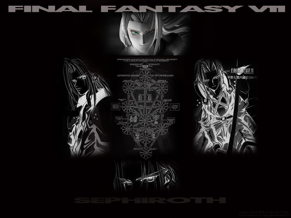FF7-FFFury (382).jpg